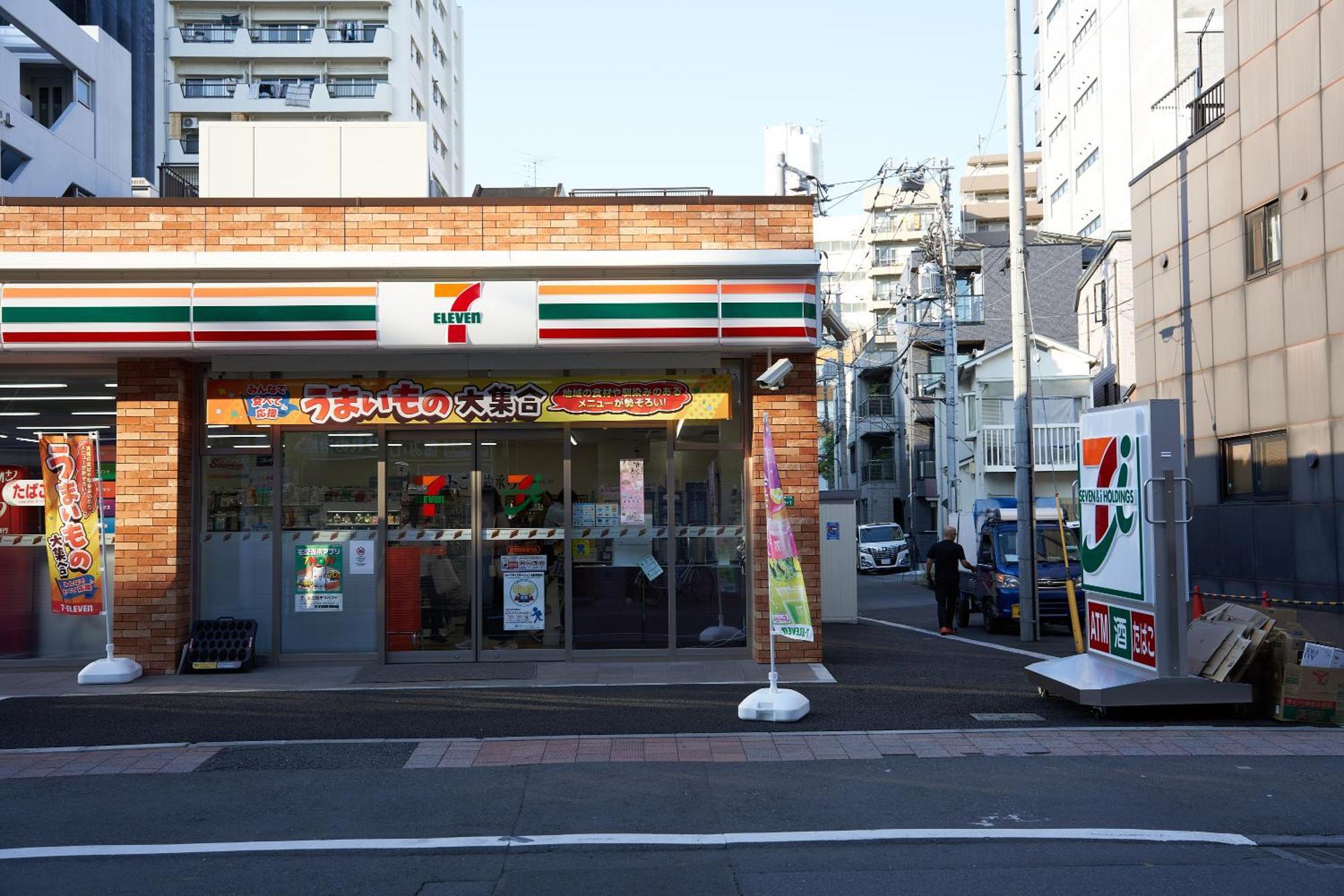 Lavita巣鴨 New Modern Apt On Local Shopping Street — Photos 1
