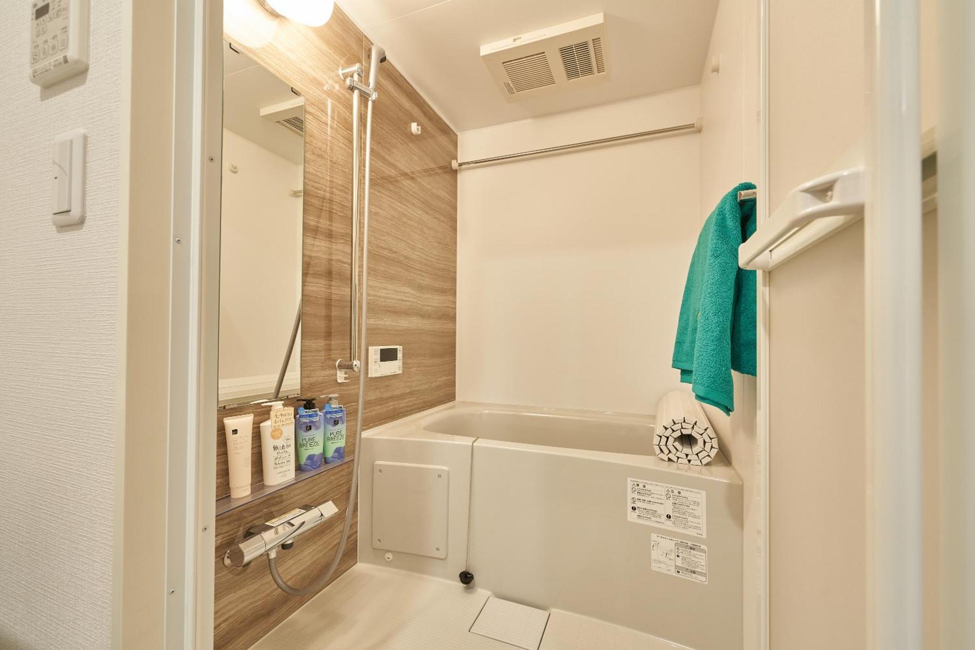 Lavita巣鴨 New Modern Apt On Local Shopping Street, Tokyo