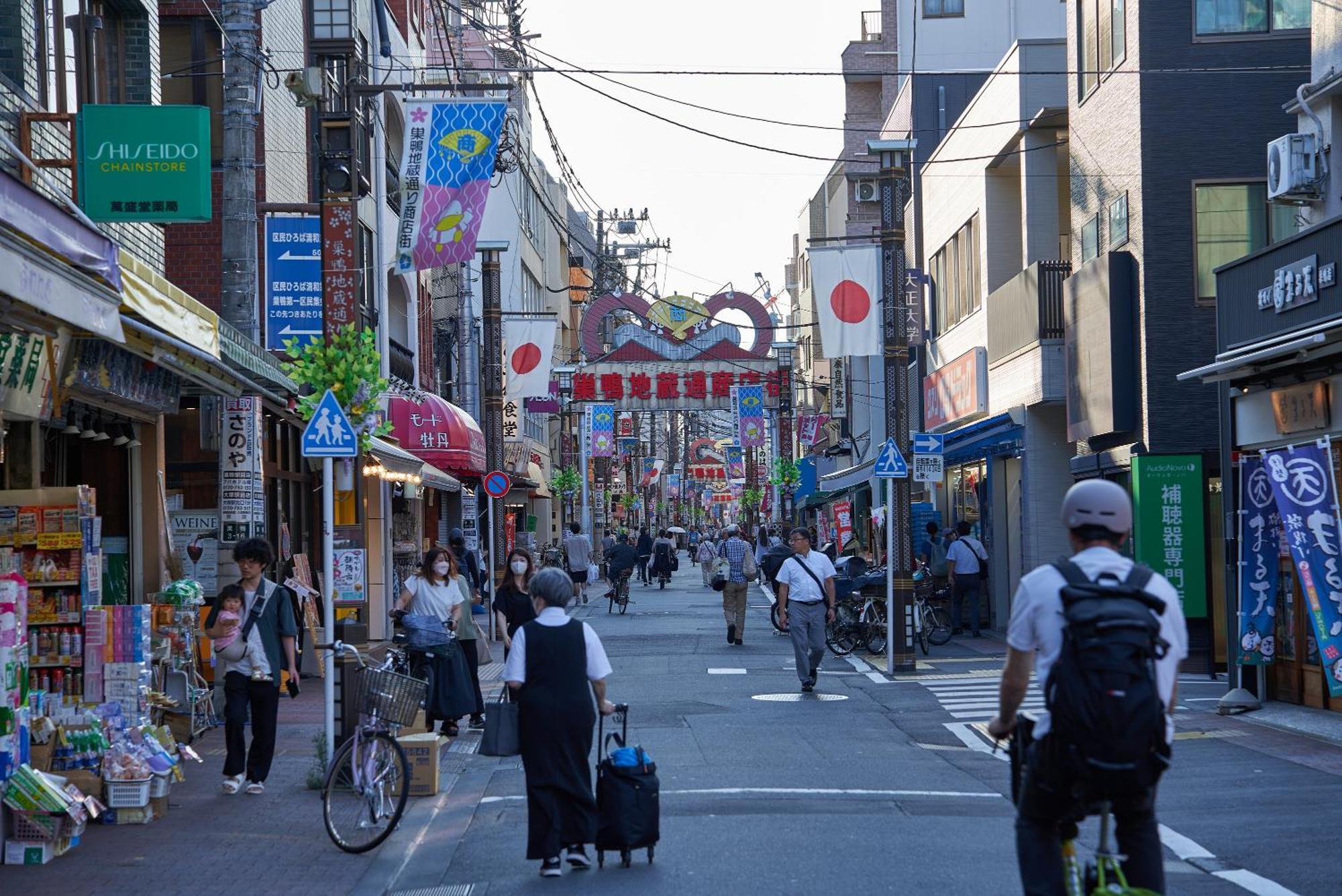 Lavita巣鴨 New Modern Apt On Local Shopping Street — Photos 2